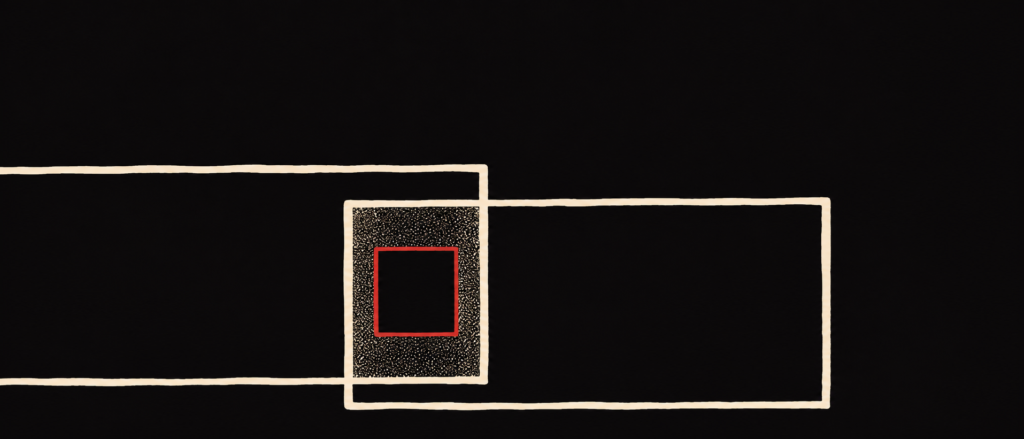 Two overlapping outlined rectangles with a red mark inside their shared area