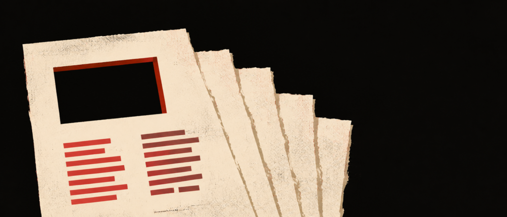 Abstract overlapping paper pages with plain bars and an empty rectangular cutout